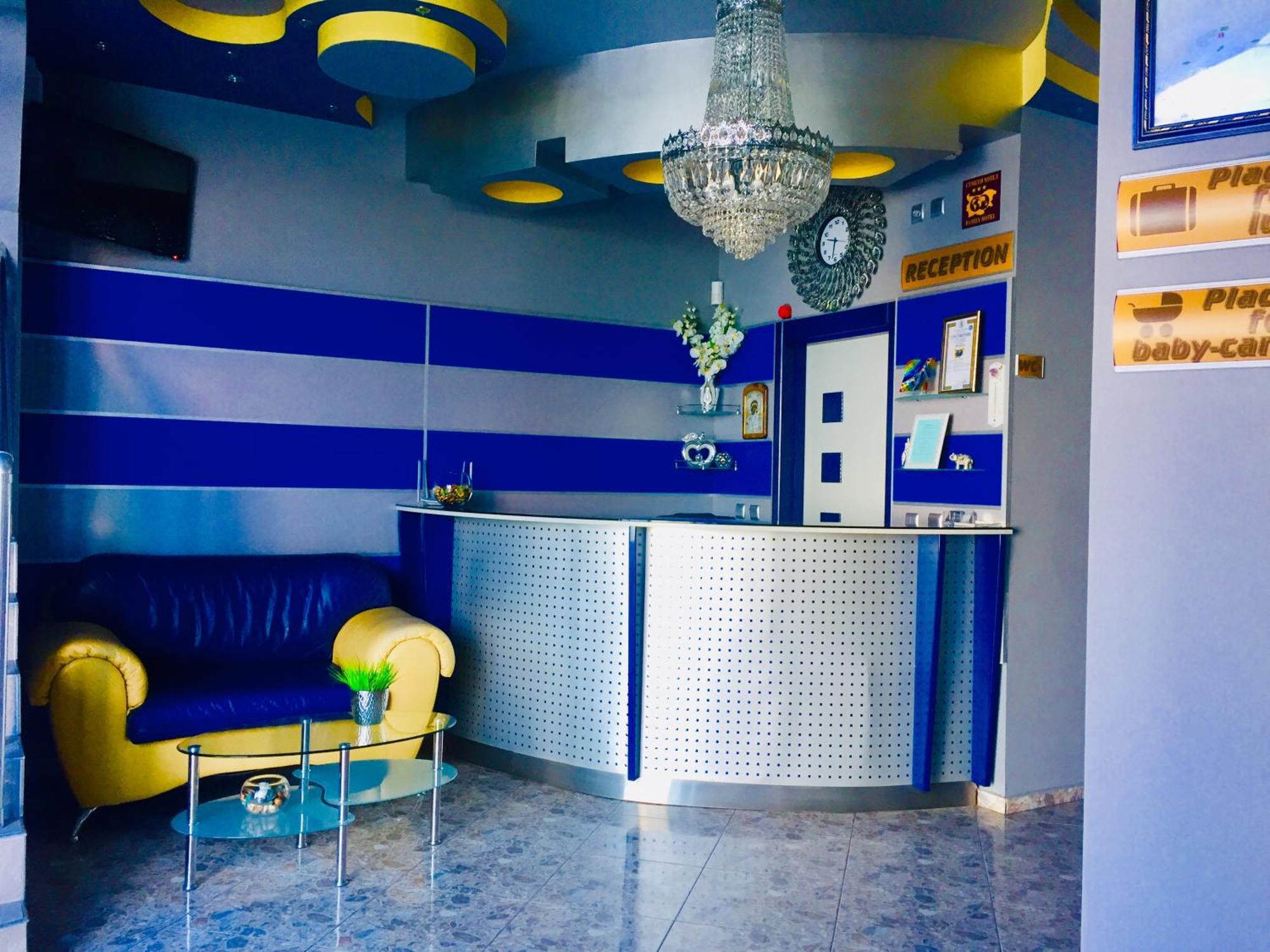 Boutique Hotel Royal Νεσέμπαρ Εξωτερικό φωτογραφία